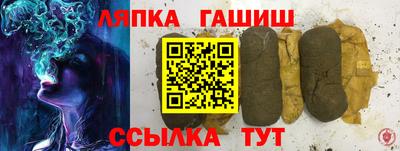 кокаин VHQ Жуковский