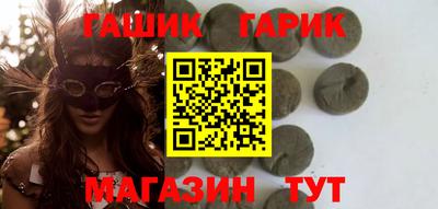 MESCALINE Заволжье