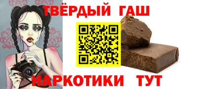 кокаин VHQ Жуковский
