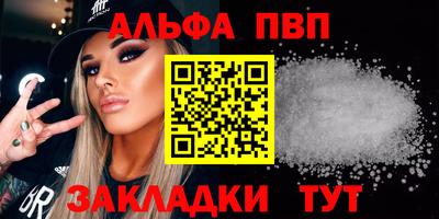 кокаин VHQ Жуковский