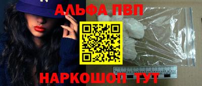 кокаин VHQ Жуковский