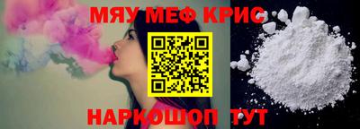 кокаин VHQ Жуковский