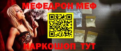 дистиллят марихуана Заводоуковск