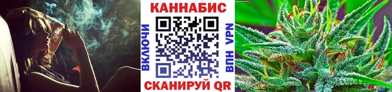 Конопля VHQ  продажа наркотиков  Кстово 